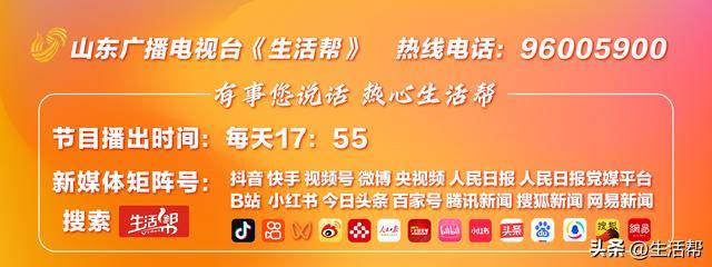 南平市新增7家政府3A级旅游景区