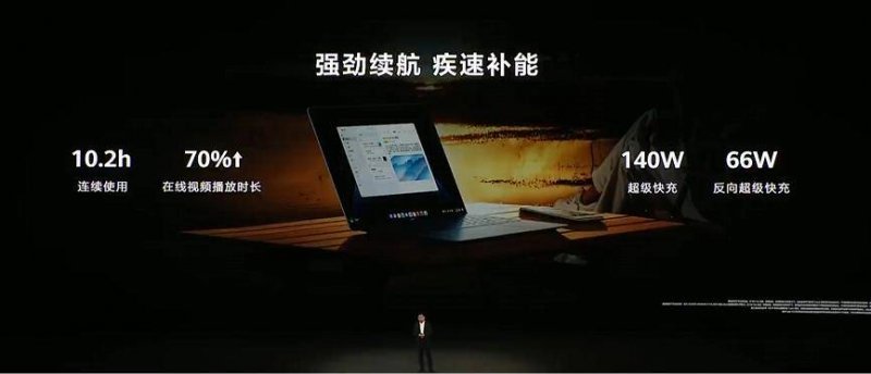 南平市完成首宗跨省远程异地评标项目