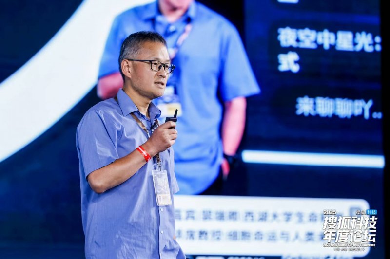 “学者公司面对面 汇智助力武夷竹”即将在武夷山举行